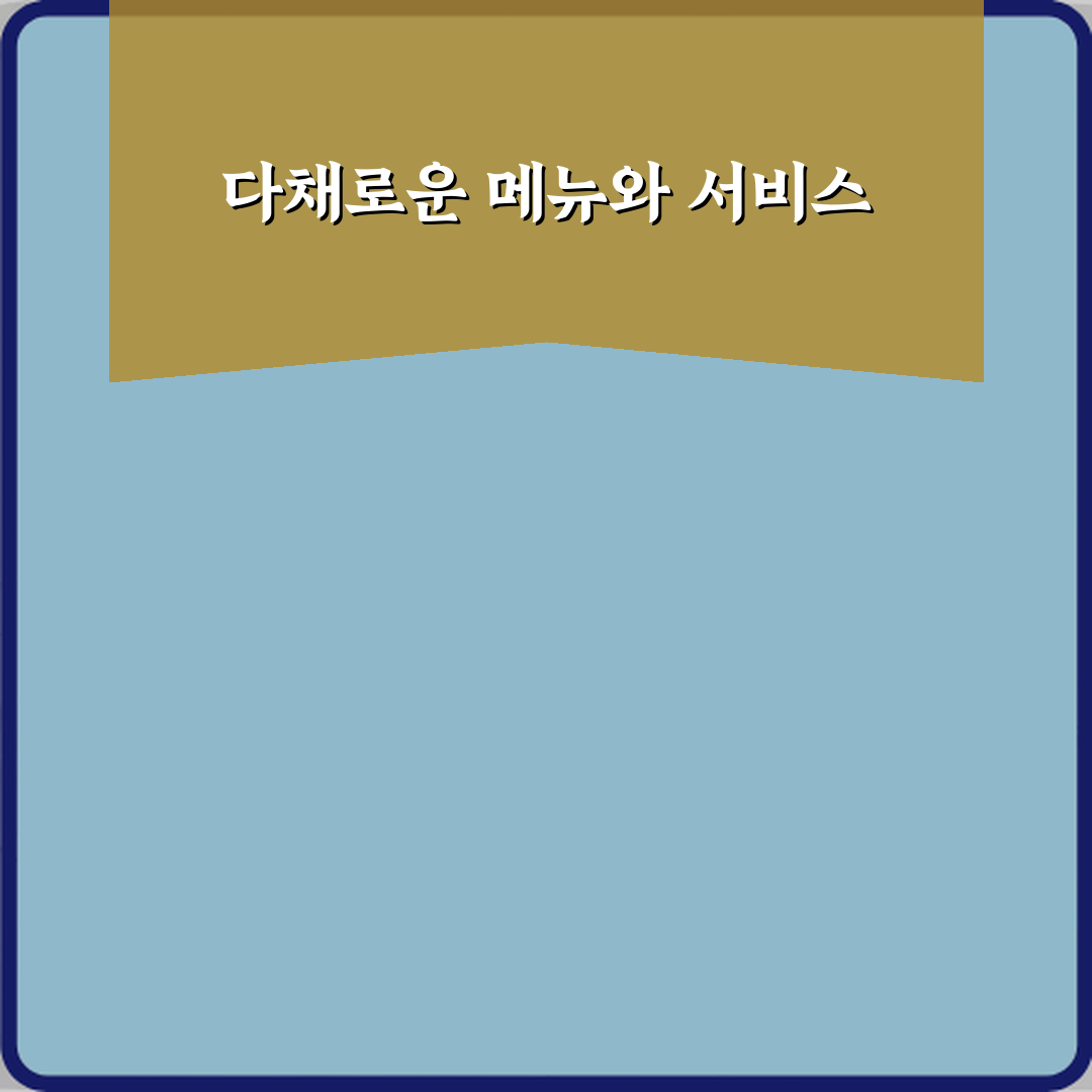 달다곰이 덕소점 방문기 | 카페 & 디저트 추천 리뷰