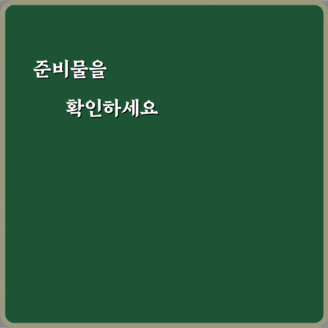 당신은 안전한가? 포괄임금제 뜻 문제 되는 이유 3가지 파헤치기