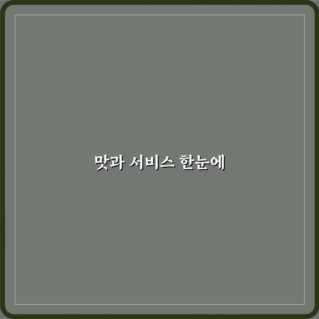 에이블짐 노원본점 방문기 | 노원구 헬스장 솔직 후기